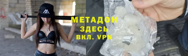 a pvp Бронницы